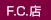 �t�����`���C�Y